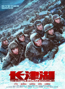 久久一本色道综合
